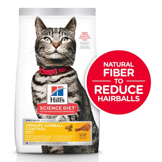 Hill's® Science Diet® Urinary & Hairball Control Chicken Recipe Adult Dry Cat Food, 7-Lb