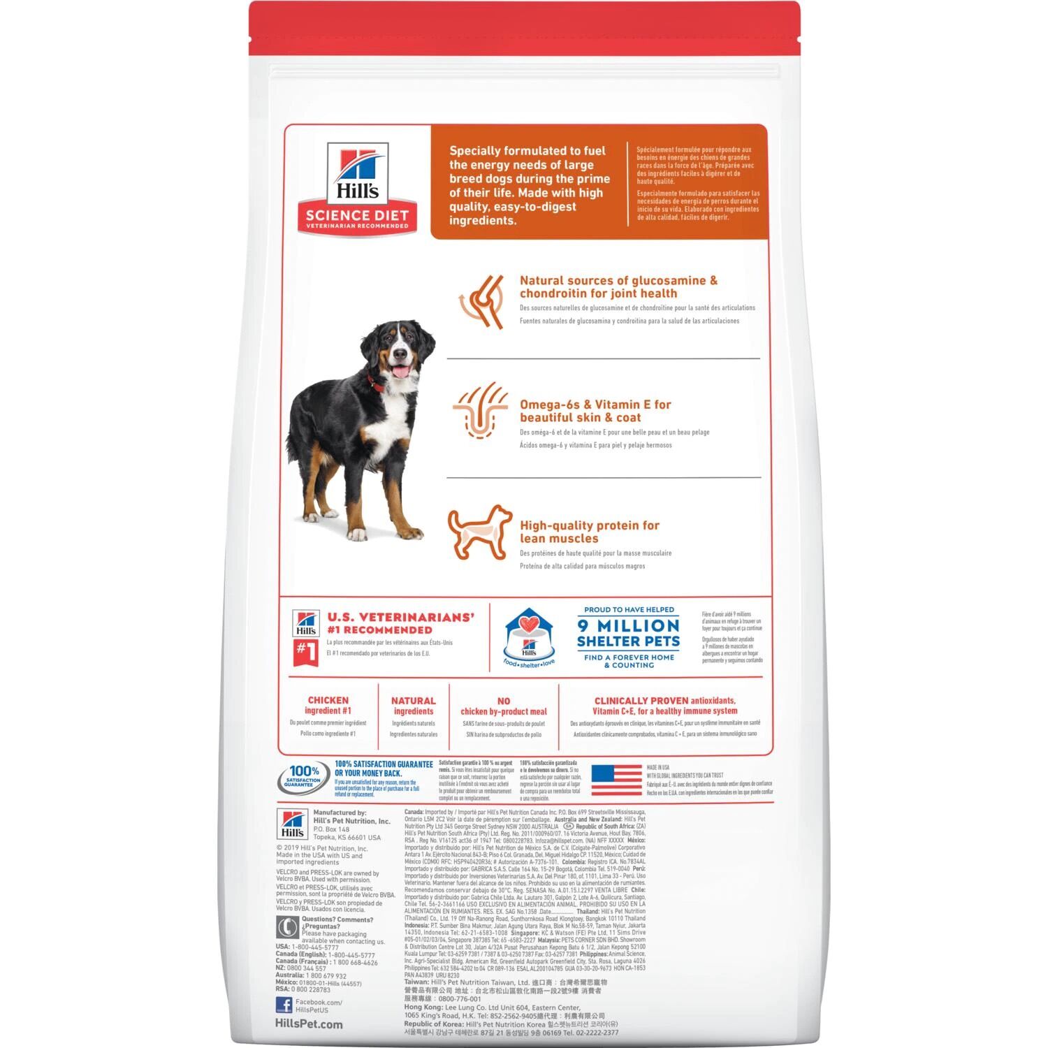 Hill's Science Diet Large Breed Chicken & Barley Adult Dry Dog Food, 35-Lb Bag 