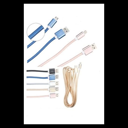10ft USB Cable Charger (ASSORTED)