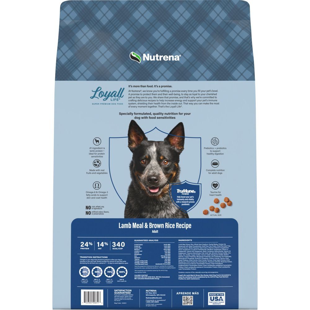 Loyall Life Lamb Meal & Brown Rice Recipe Adult Dog Food, 20-Lb