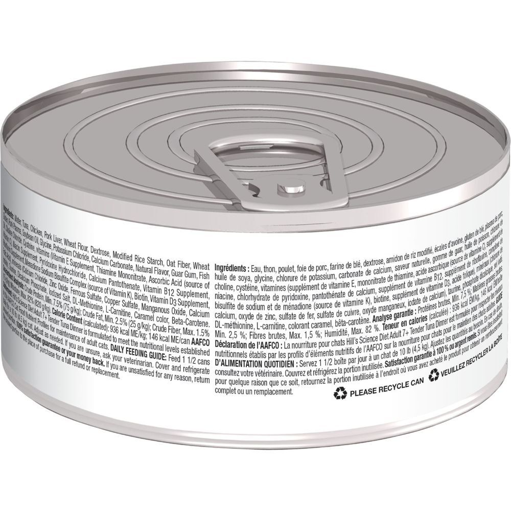 Hill's Science Diet Adult Cat 7+ Tender Tuna Dinner – 5.5 oz