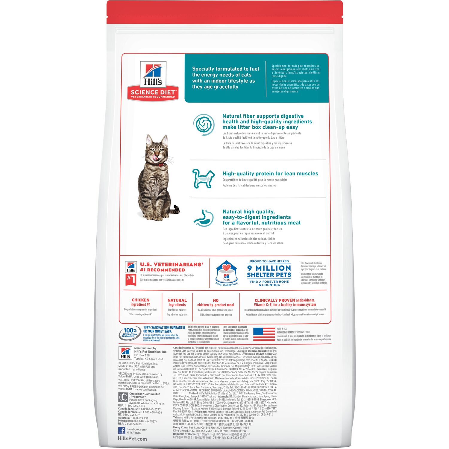 Hill's Science Diet Senior 7+ Indoor Chicken Recipe Dry Cat Food, 3.5-Lb Bag