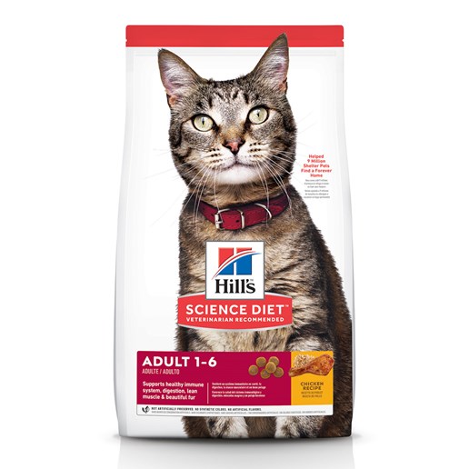 Hill's® Science Diet® Chicken Recipe Adult Dry Cat Food, 4-Lb