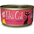 Tiki Cat Makah Grill Mackerel & Sardines, 2.8-oz can Wet Cat Food