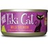 Tiki Cat Hanalei Luau Wild Salmon, 2.8-oz can Wet Cat Food