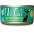 Tiki Cat Hookean Luau Ahi Tuna and Chicken, 2.8-ozcan Wet Cat Food