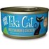 Tiki Cat Luau Salmon & Chicken, 2.8-oz can Wet Cat Food
