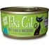 Tiki Cat Papeekeo Ahi Tuna & Mackerel, 2.8-oz can Wet Cat Food