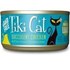 Tiki Cat Luau Succulent Chicken, 2.8-oz can Wet Cat Food