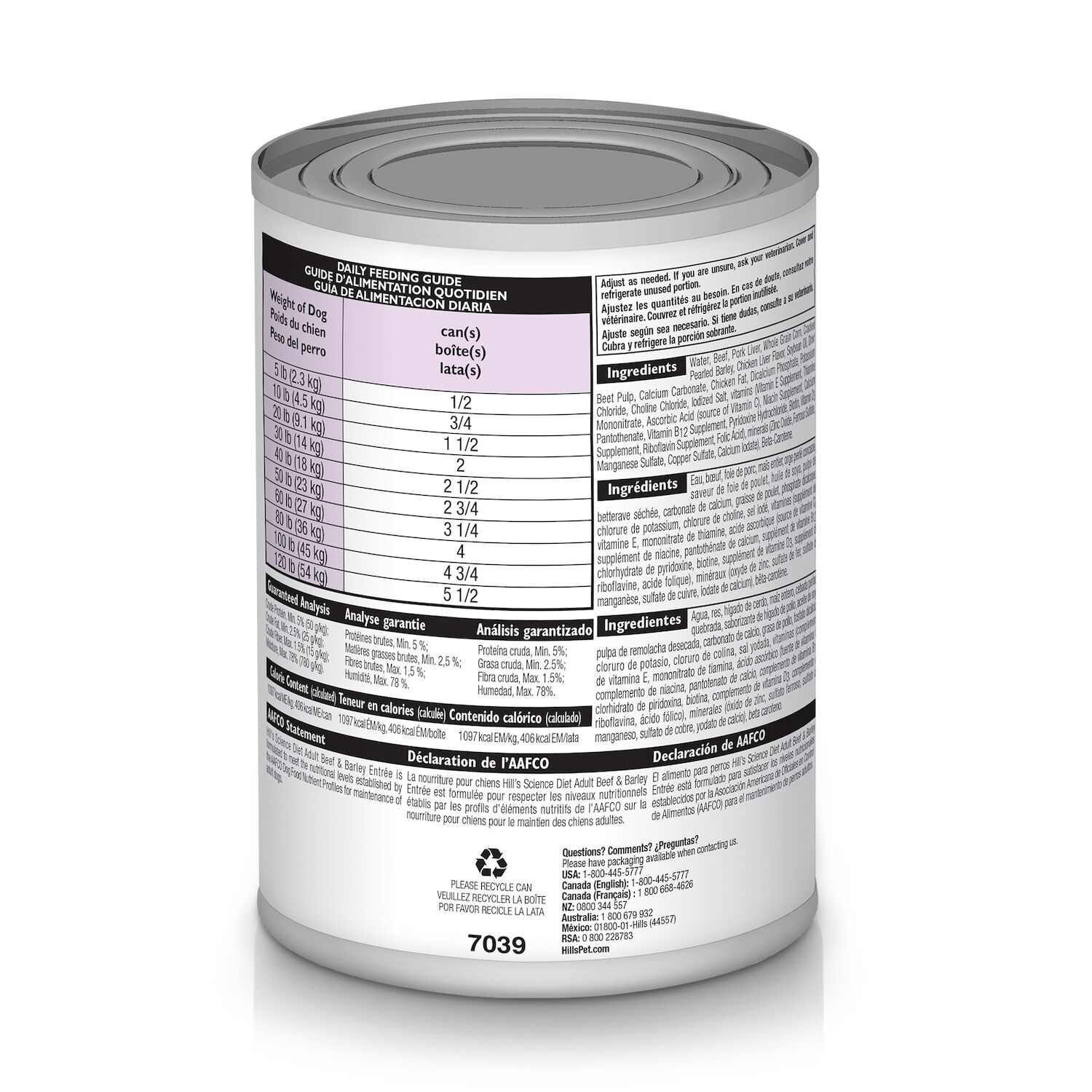 Hill's Science Diet Adult  Beef & Barley Entrée Wet Dog Food, 13-Oz Can