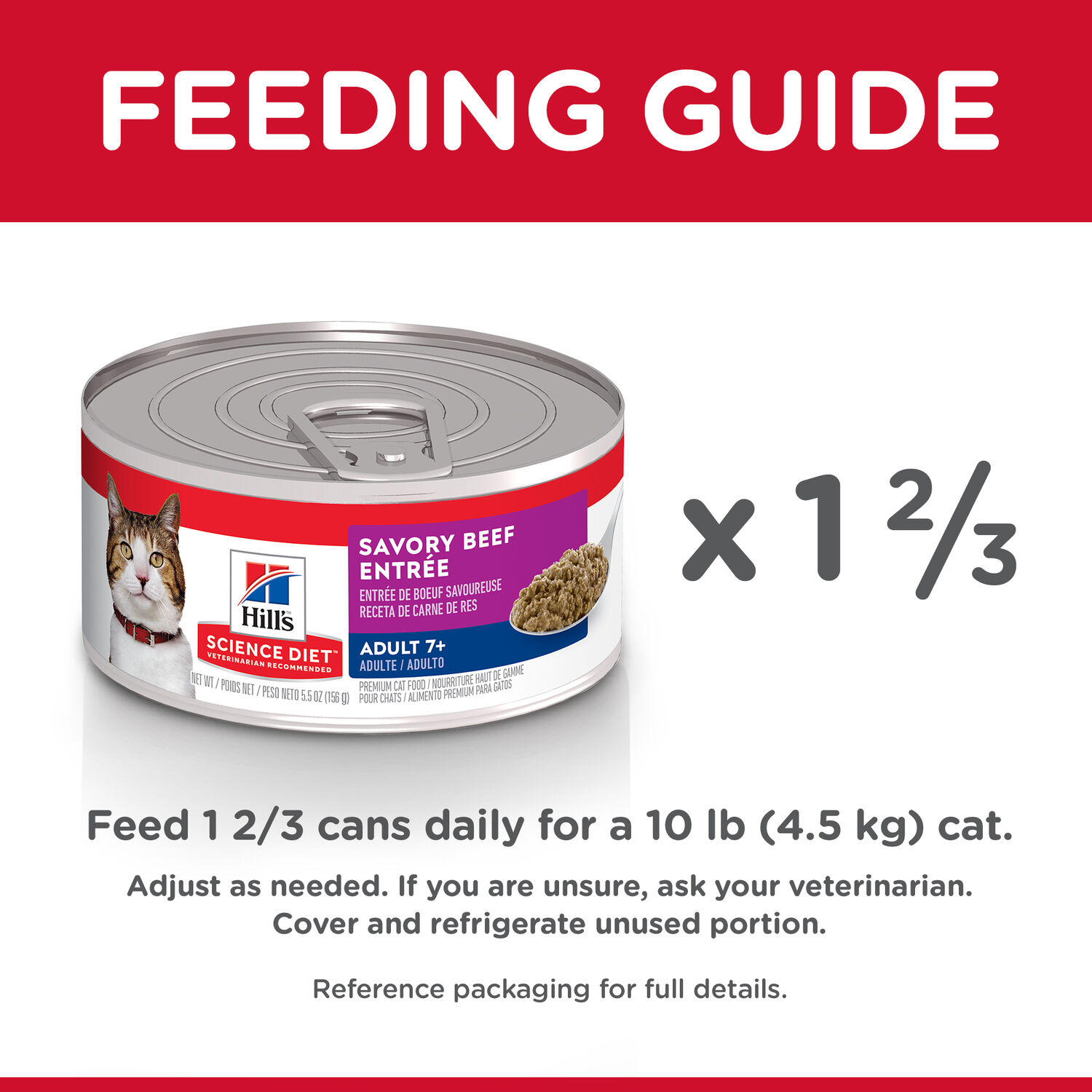 Hill's Science Diet Senior 7+ Savory Beef Entrée Wet Cat Food, 5.5-Oz Can