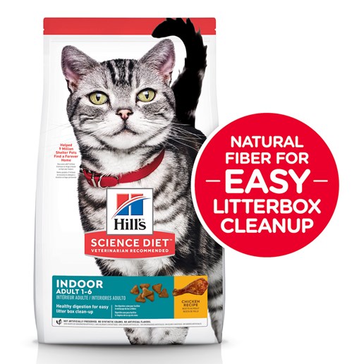 Hill's® Science Diet® Chicken Recipe Indoor Adult Dry Cat Food, 7-Lb