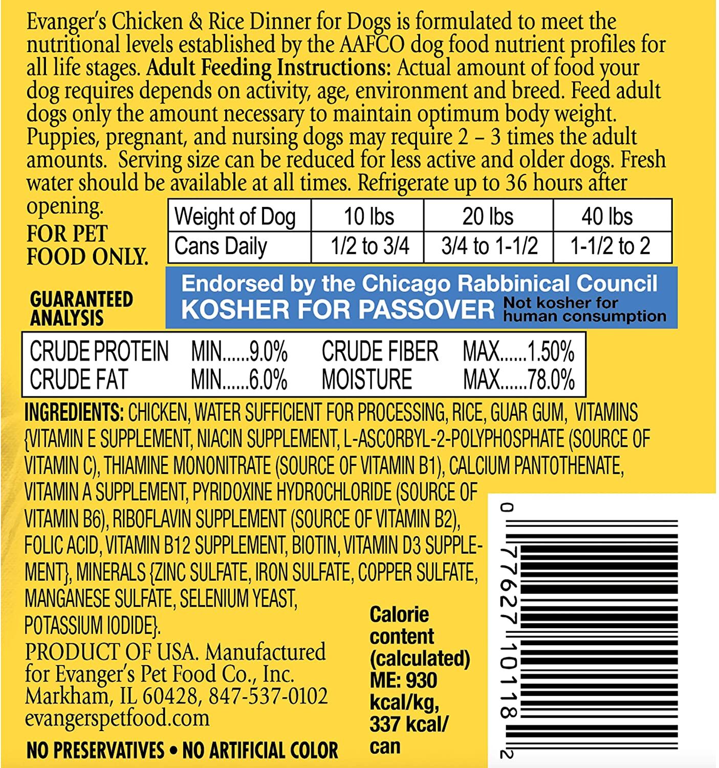 Heritage Classic Chicken & Rice Wet Dog Food, 20.2-Oz Can