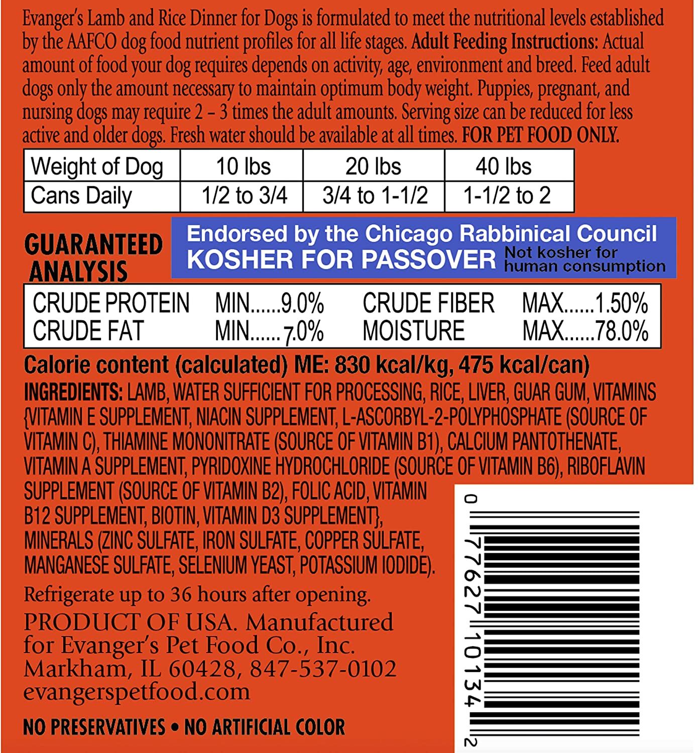 Heritage Classic Lamb & Rice Wet Dog Food, 20.2-Oz Can