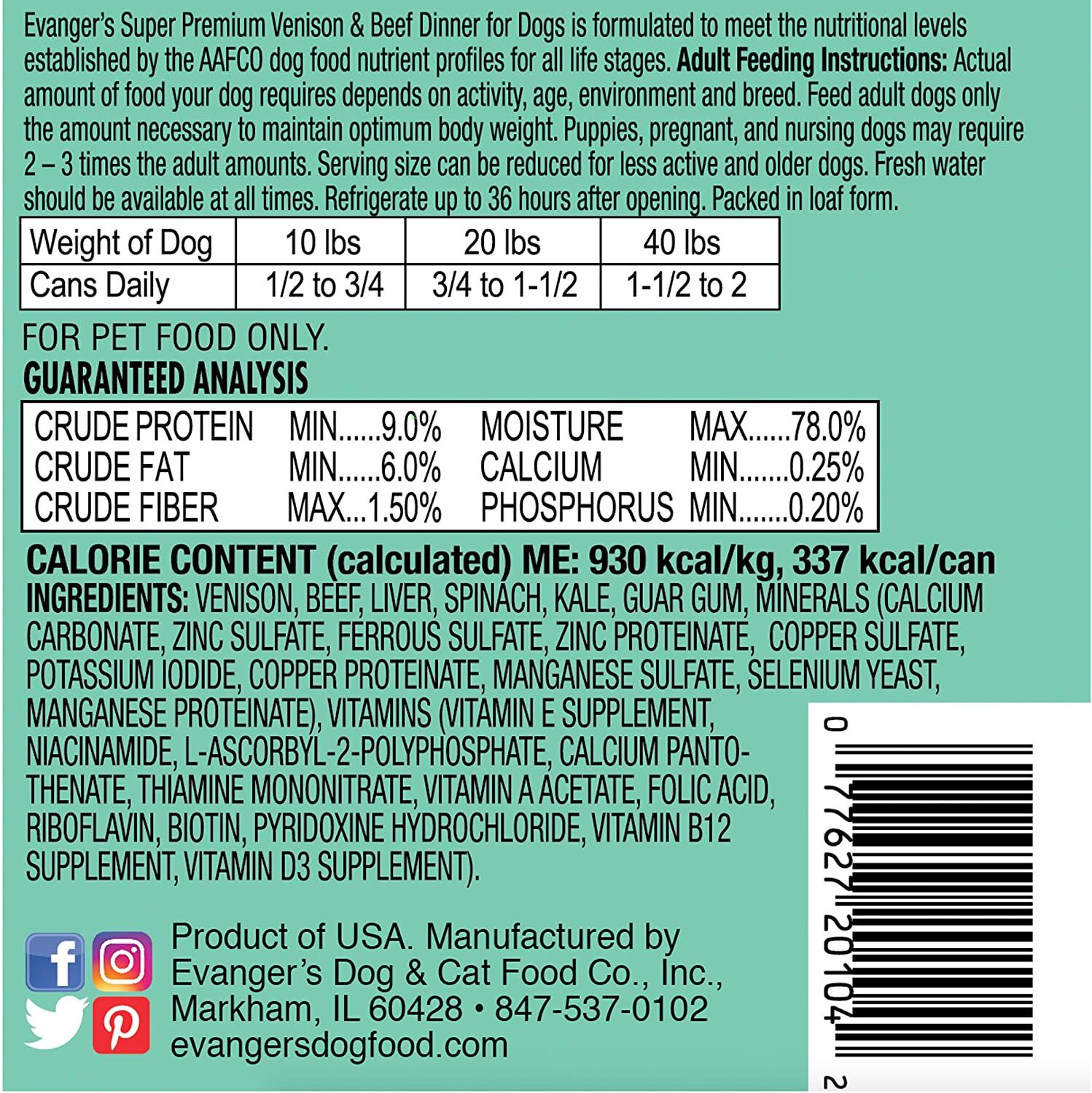 Super Premium Venison & Beef Dinner Wet Dog Food, 12.8-Oz Can