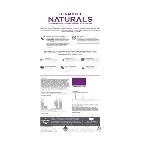 Diamond naturals small breed puppy 40 lbs hot sale