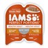 IAMS™ Perfect Portions Healthy Adult Pate Chicken Flavor Wet Cat Food, 2.6-Oz
