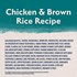 L.I.D. Grain Free Chicken and Brown Rice Dry Dog Food, 4-Lb