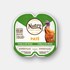 Nutro Grain Free Turkey & Liver Flavor Wet Cat Food, 2.6-Oz