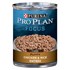 Purina Pro Plan FOCUS Chicken & Rice Entrée Puppy Wet Dog Food, 13-Oz Can