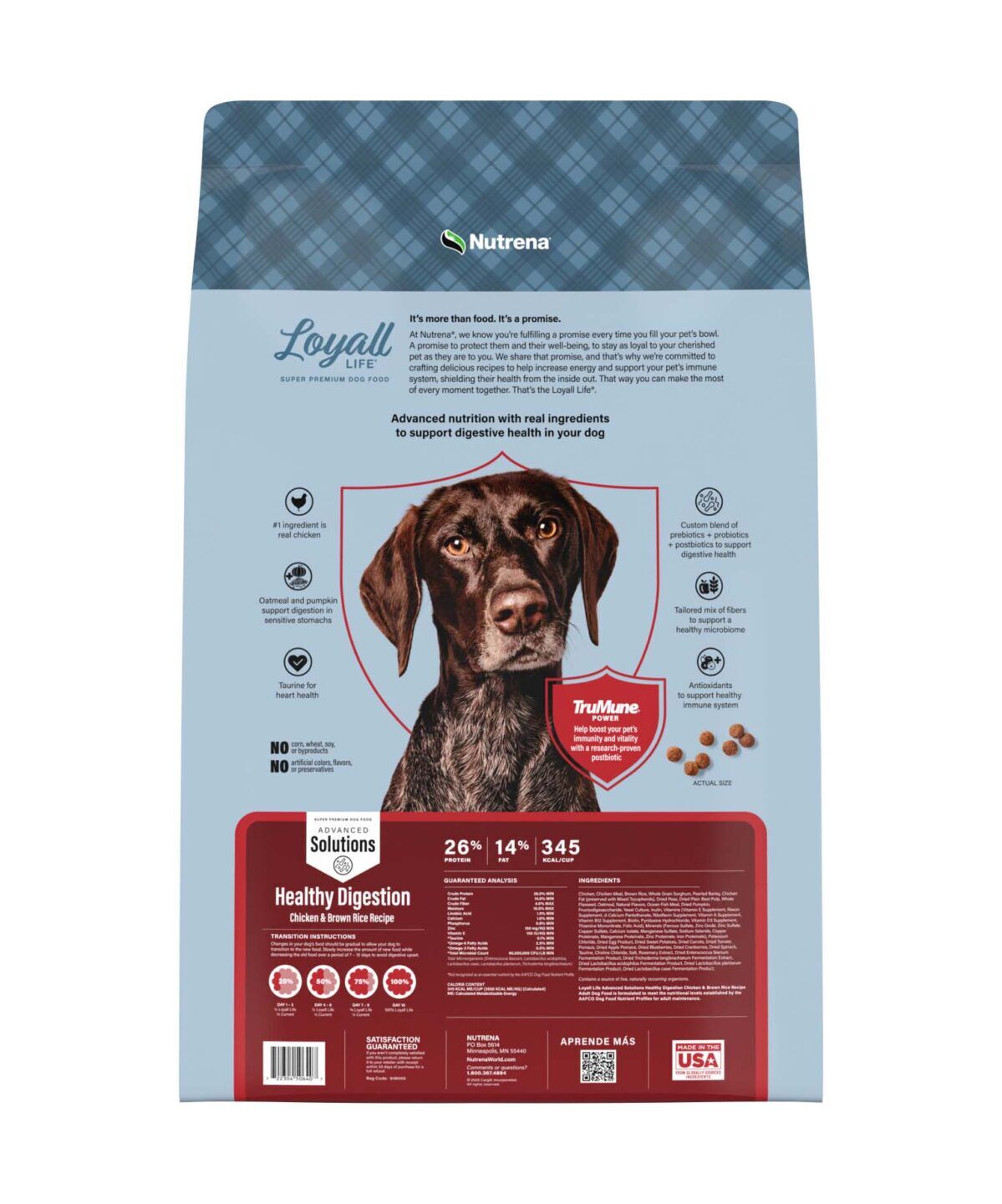 Nutrena Loyall Life Advanced Solutions Healthy Digestion Chicken & Brown Rice Dog Food, 6-Lb