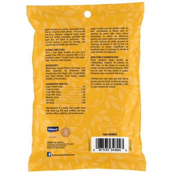 Sunseed AnimaLovens Apple Strudels Treat For Small Animals, 4-Oz