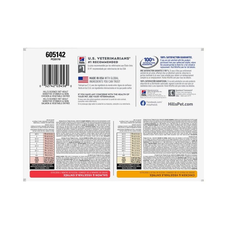 Hill's Science Diet Sensitive Stomach & Skin Canned Dog Food Variety Pack, 12.8-Oz, 12-Pk