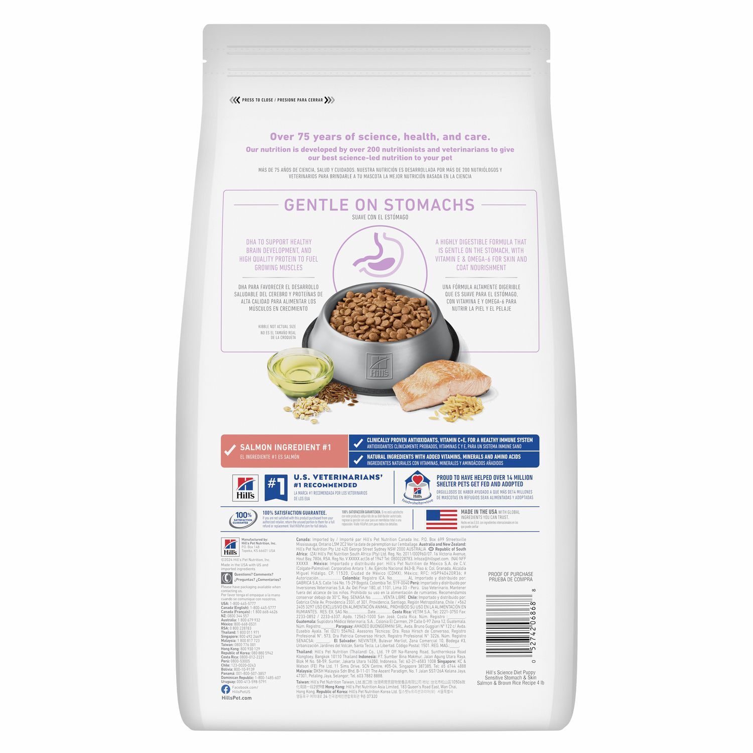 Hill's Science Diet Adult Salmon & Brown Rice Recipe Dog Food, 4-Lb