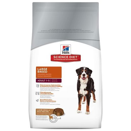 Hill's Lamb Meal Rice Recipe Dog Food Lamb, Adult, 33 lb