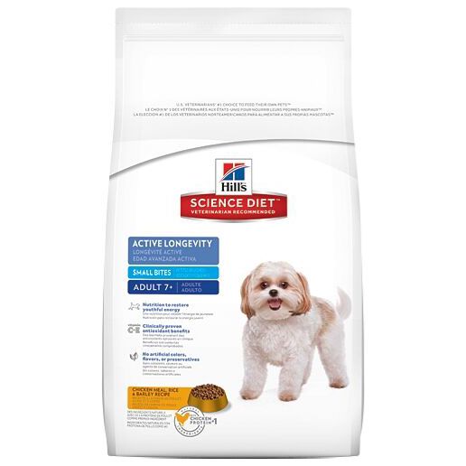 Hill's Science Diet Small Bites Chicken Meal, Barley Rice Dog