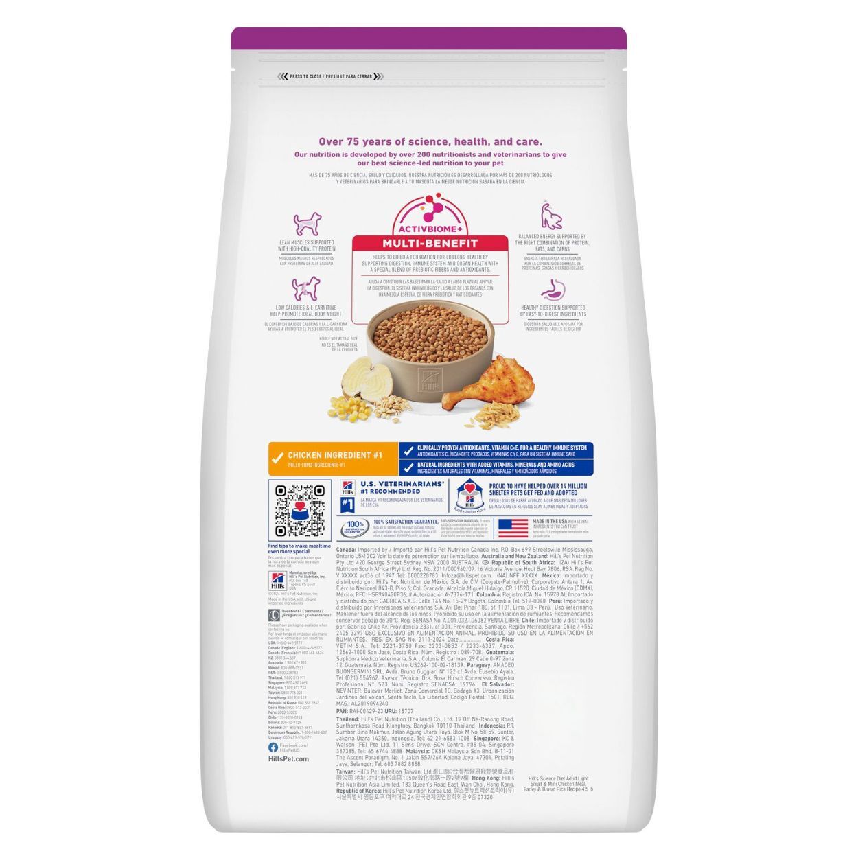 Hill's Science Diet Adult Light Small & Mini Chicken Meal, Barley & Brown Rice Dog Food, 4.5-Lb