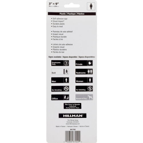 Hillman Women's Restroom Sign, 3-In X 9-In