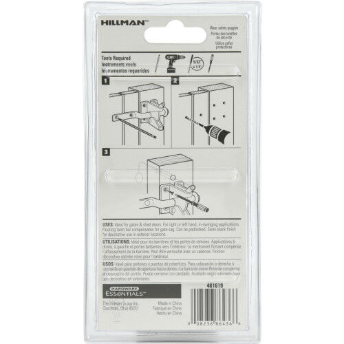 Hillman Carded Essentials Gate Latch