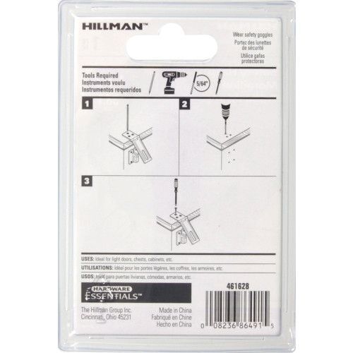 Hillman Hardware Essentials Fixed Staple Safety Hasp Zinc, 1-1/2-In
