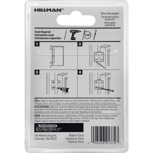 Hillman Hardware Essentials Light Narrow Door Hinge With Removable Pin Zinc, 2-In, 2-Pk