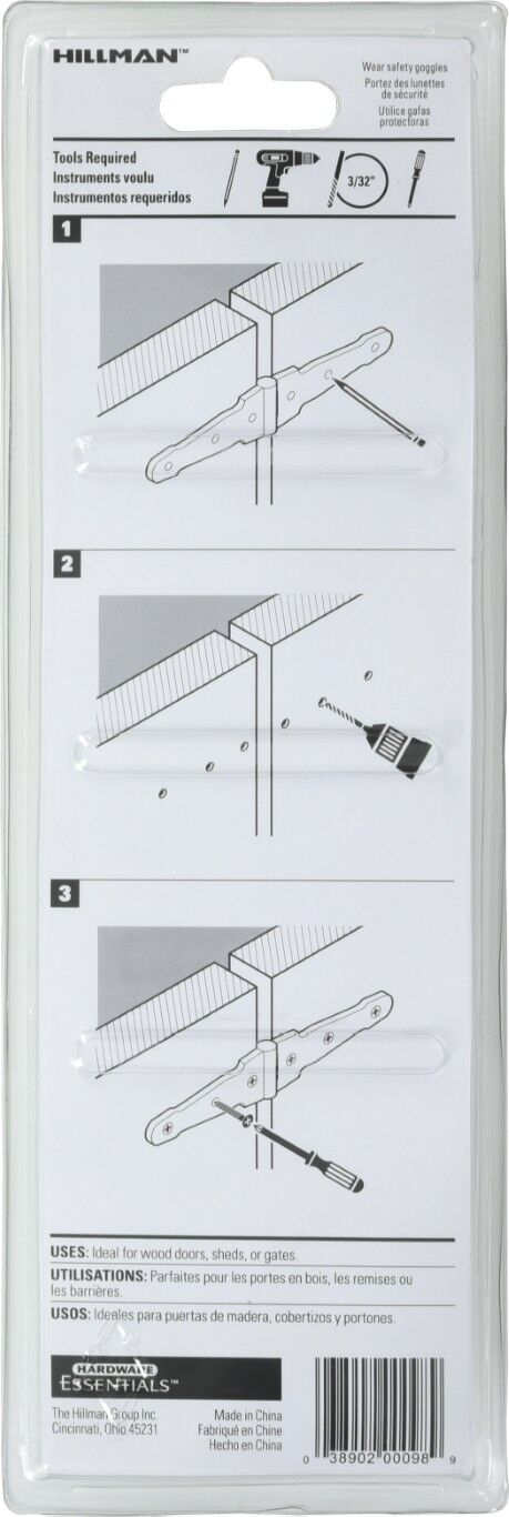 Hillman Hardware Essentials Black Ornamental Strap Hinge, 6-In, 2-Pk