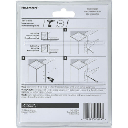 Hillman Hardware Essentials Ornamental Reversible 4-In Black T-Hinge, 2-Pk