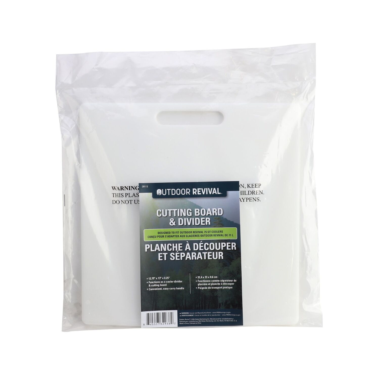 Outdoor Revival Cooler Cutting Board & Divider, 75-Qt