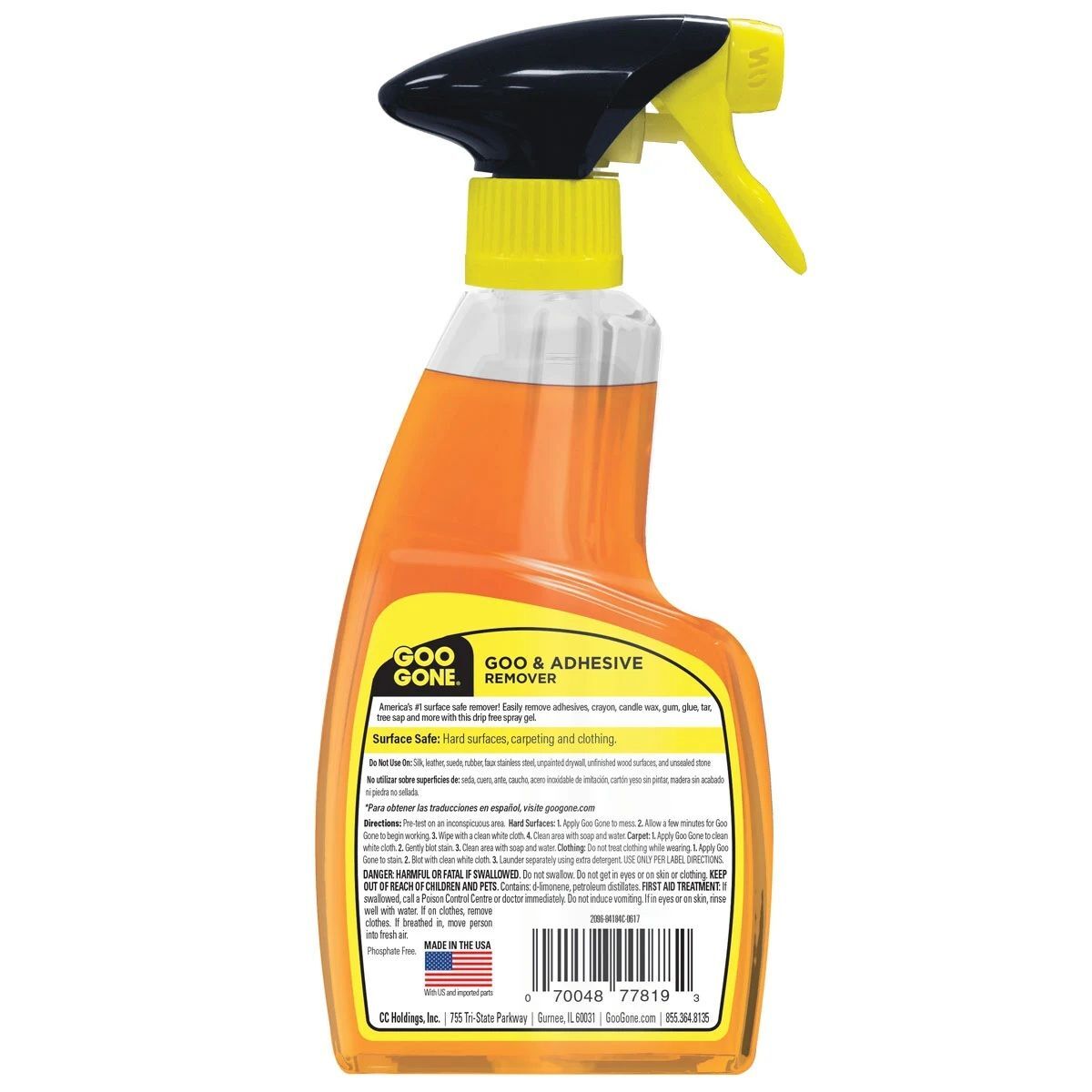 Goo Gone Goo & Adhesive Remover Spray Gel, 12-Oz