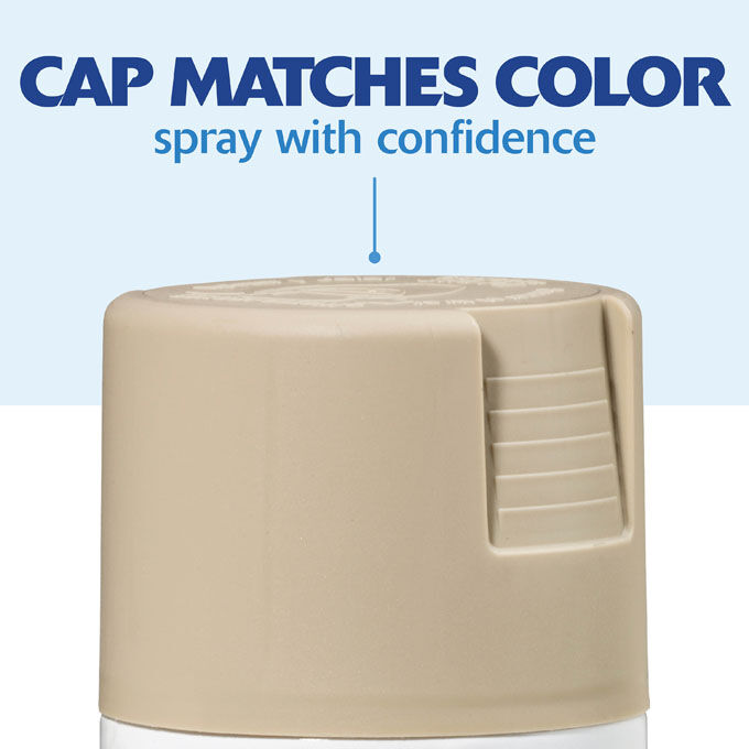 Rust-Oleum Painter's Touch 2X Ultra Cover Satin Fossil Spray Paint, 12-OZ