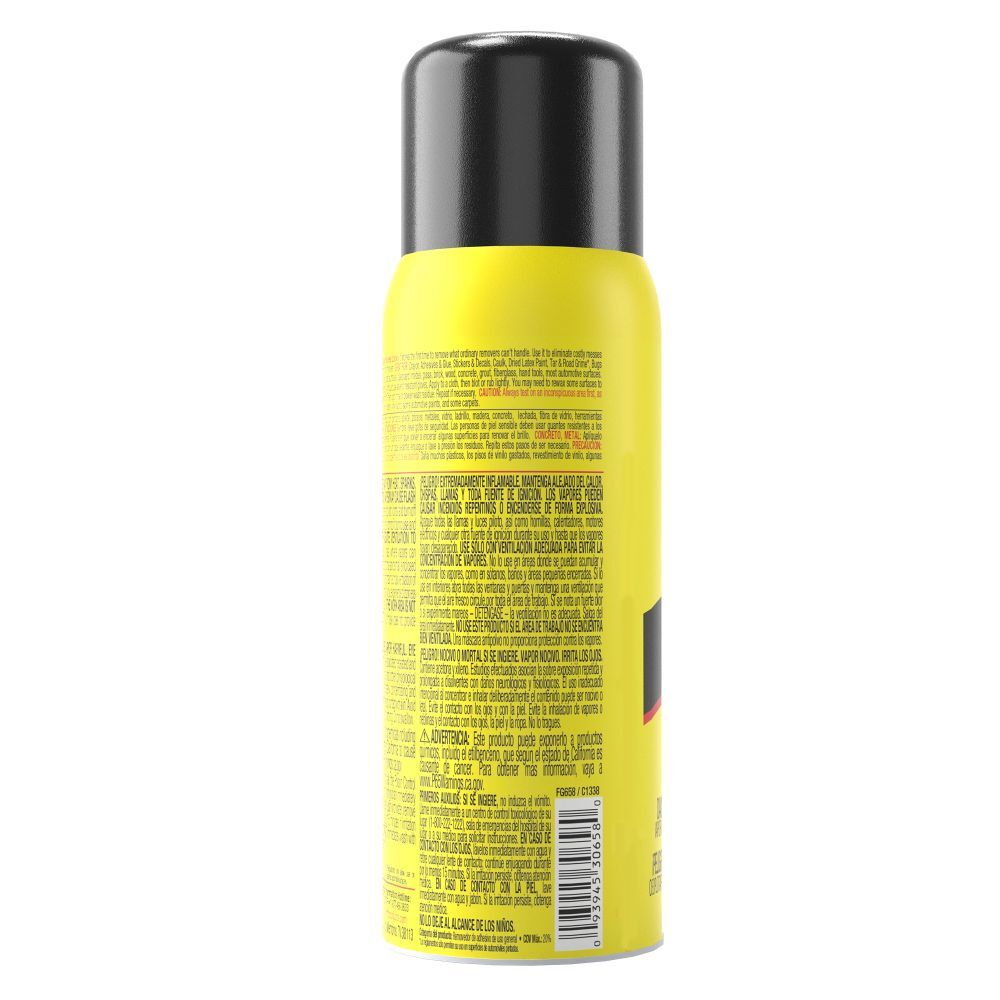 Goof Off Pro Strength Remover Aerosol, 12-Oz