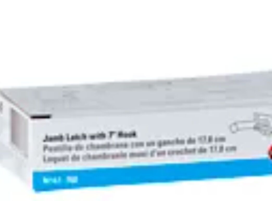 National Hardware Zinc Plated Jamb Latch, 7-In