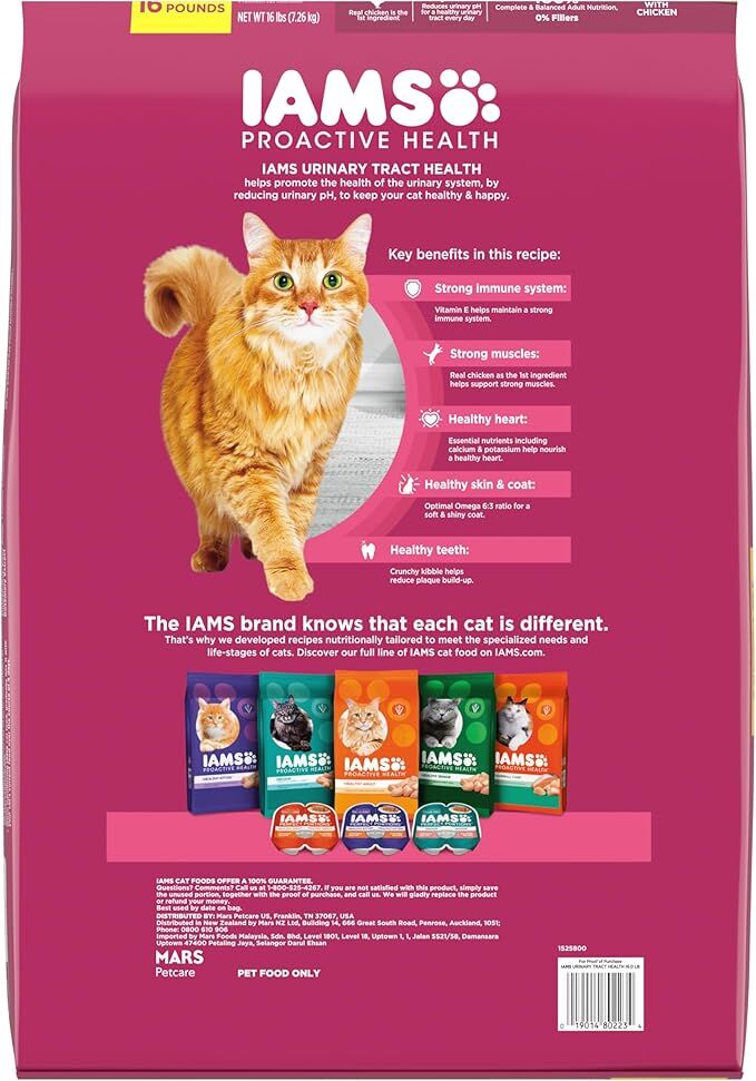 IAMS Proactive Health Adult Urinary Tract Healthy Dry Cat Food With Chicken, 7-Lb