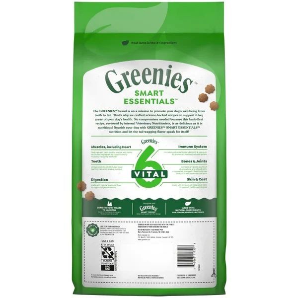 Greenies Smart Essentials Sensitive Digestion & Skin Real Lamb & Brown Rice Dog Food, 6-Lb