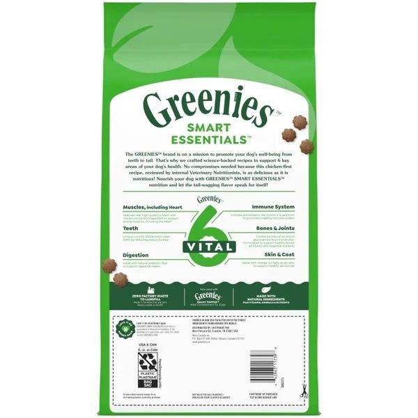 Greenies Smart Essentials Adult High Protein Real Chicken & Rice Recipe Dog Food, 6-Lb