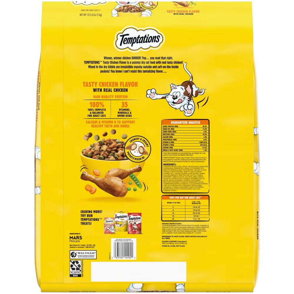 Temptations Tasty Chicken Flavor Dry Cat Food, 13.5-Lb