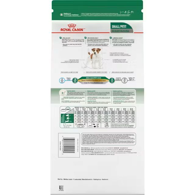 Royal Canin Small Adult Dry Dog Food, 14-Lb