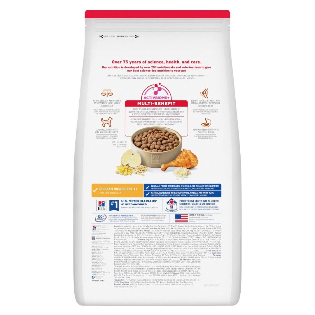 Hill's Science Diet Adult 6+ Large Breed Chicken Meal, Barley, & Rice Dog Food, 33 lb.