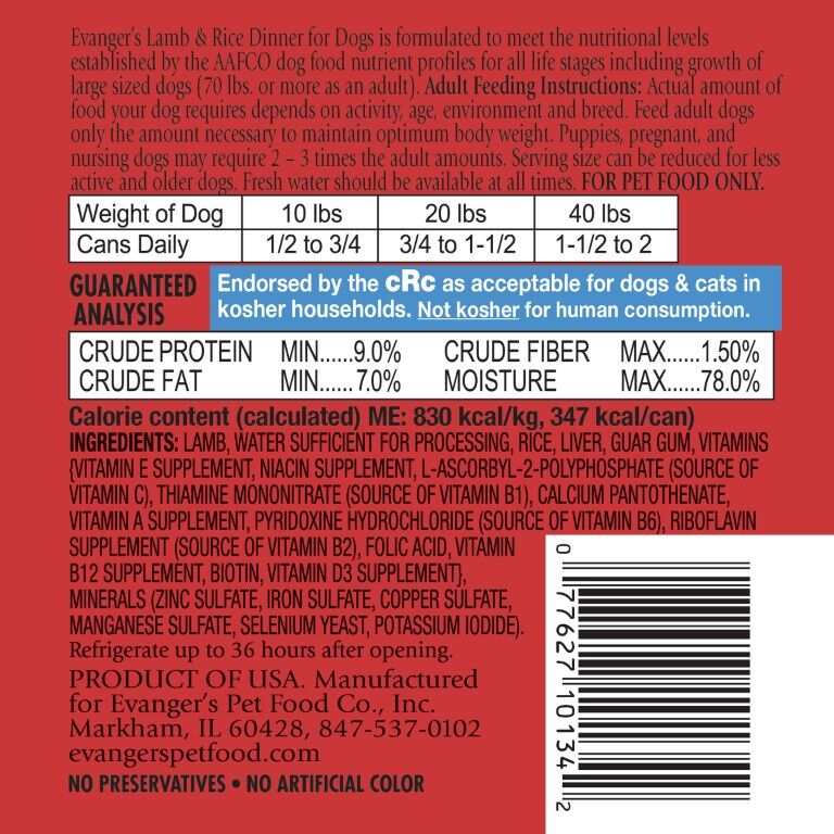 Evangers Heritage Classic Lamb & Rice Dinner Dog Food, 12.5-Oz