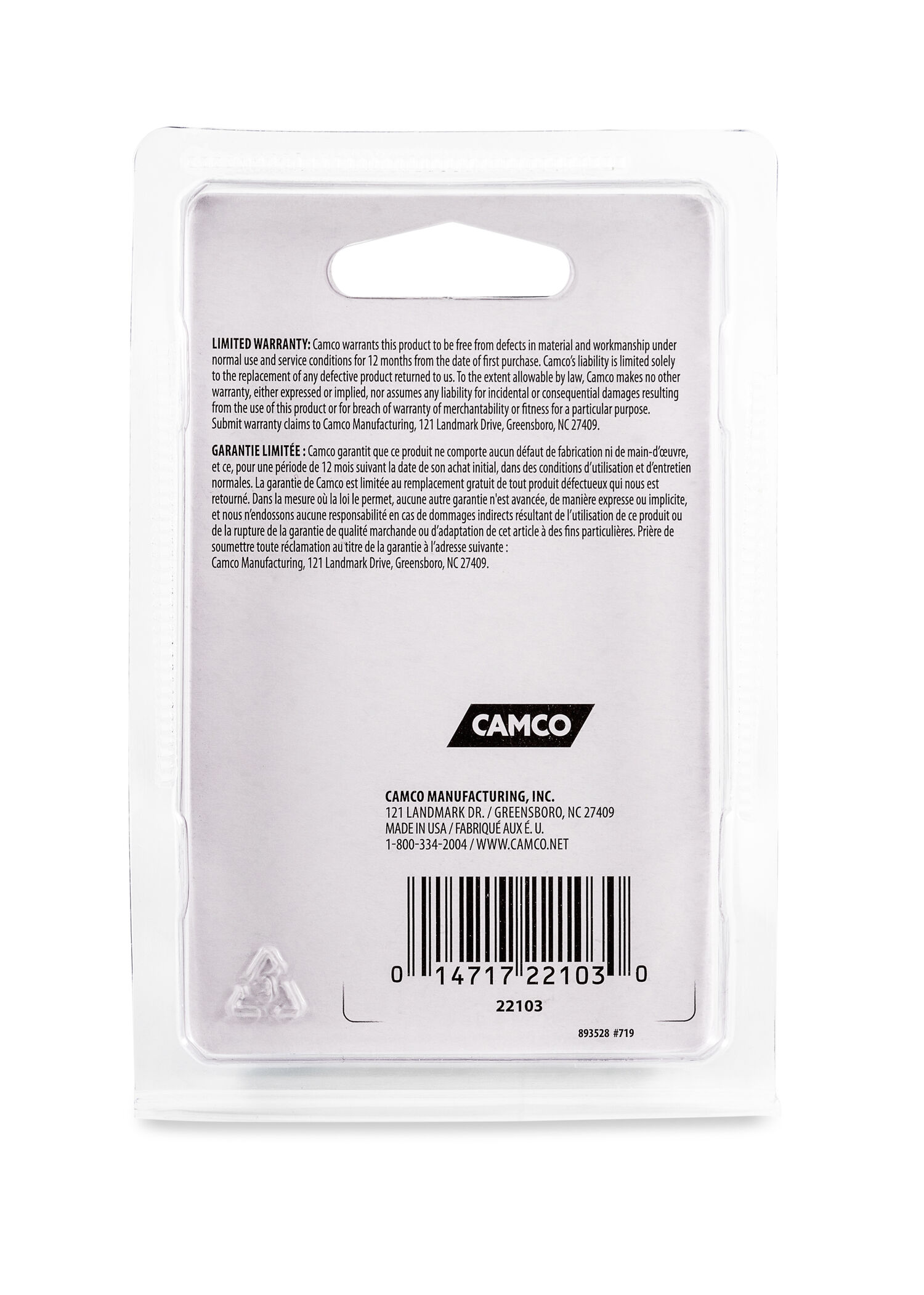 Male Hose Plug 3/4-In w/Lanyard